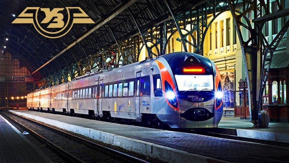Укрзализныця назначила дополнительный поезд к 8 марта: маршрут