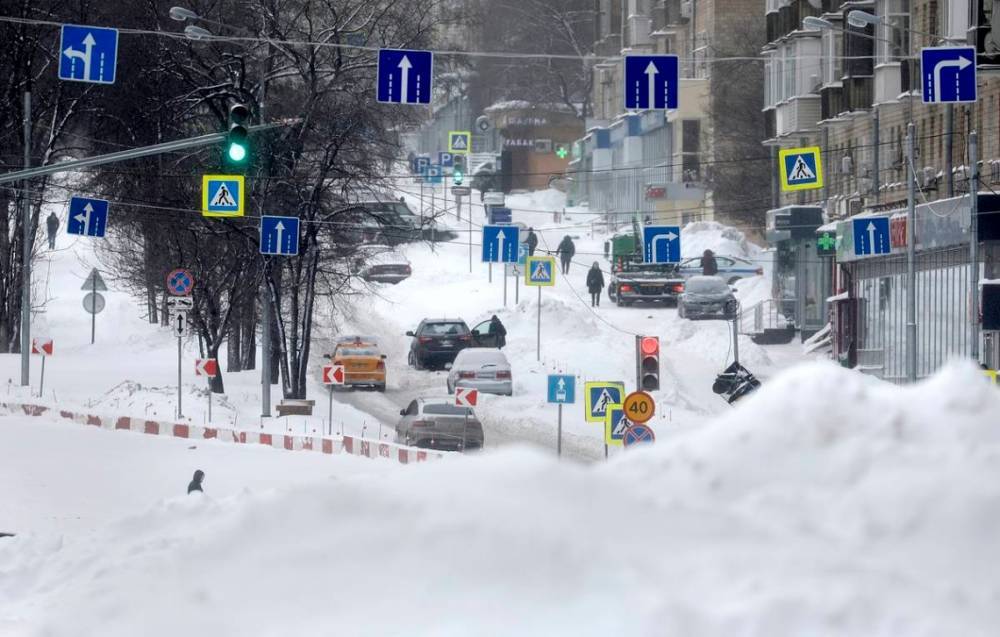 В США объявили режим бедствия еще в одном штате из-за снежной бури