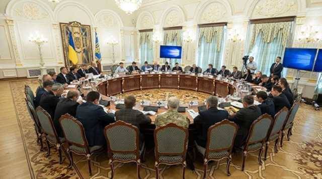 Зеленский созвал новое заседание СНБО из-за угроз нацбезопасности: названа дата