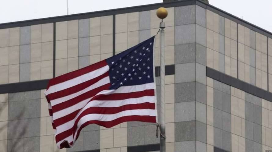 Посольство США в Украине выпустило заявление к седьмой годовщине оккупации Крыма Россией