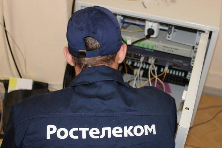 В 2020 году «Ростелеком» обеспечил скоростным интернетом жителей более 15 тысяч домохозяйств Ярославской области