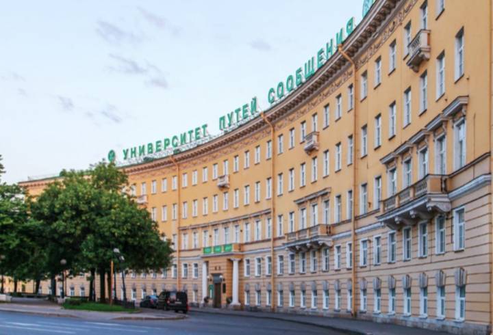 Новый импульс развития: ФосАгро заключила соглашение с Петербургским университетом путей сообщения