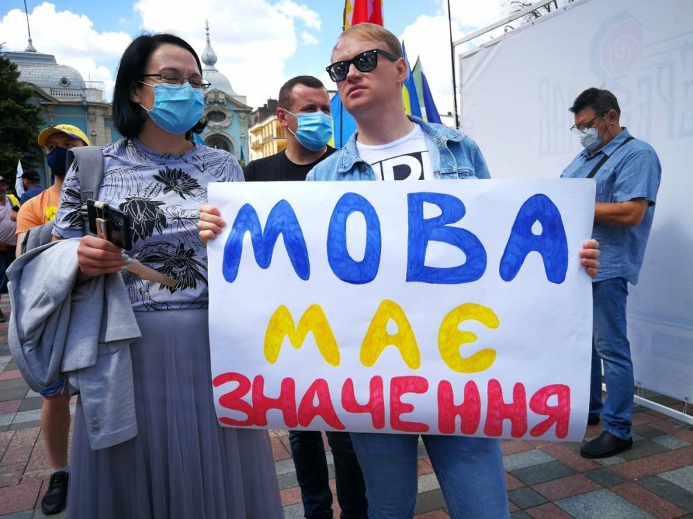 Киевский салон отказался обслуживать клиентов на украинском языке