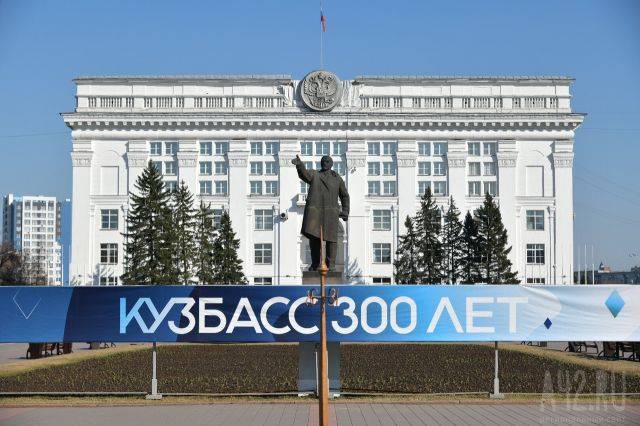 В Кузбассе продлили режим повышенной готовности из-за ситуации с COVID-19