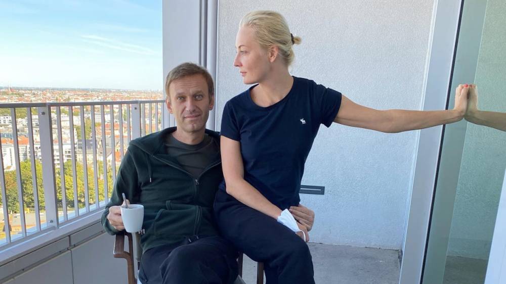 Фото немецкого удостоверения Юлии Навальной попало в Сеть