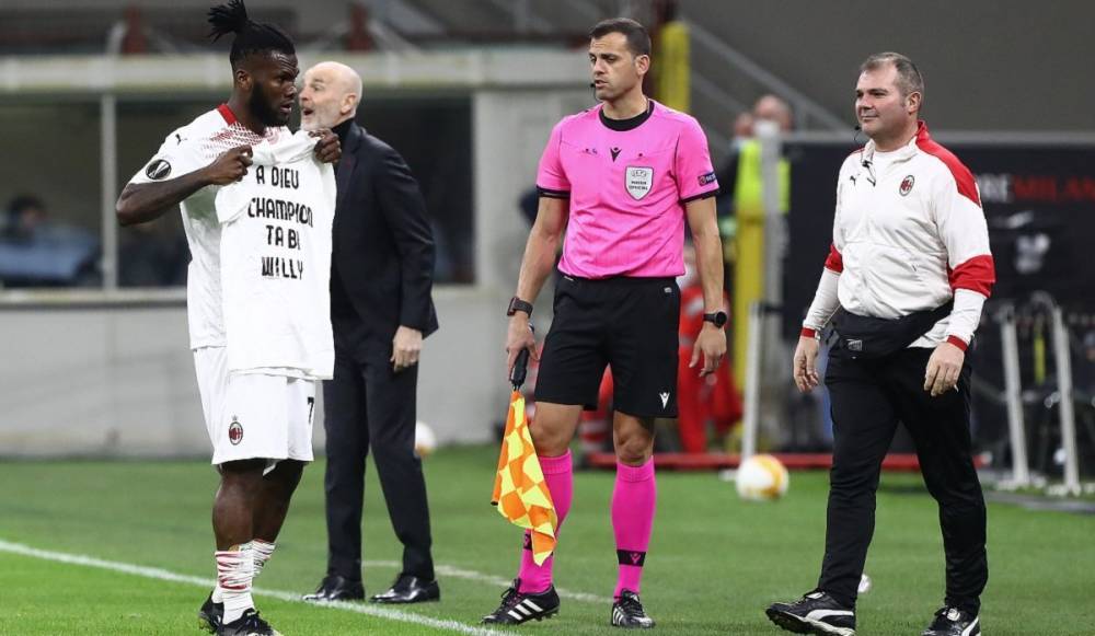 Футболист Милана трогательно посвятил гол в Лиге Европы умершему игроку Аталанты: фото