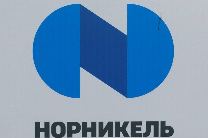 С «Норникеля» хотят взыскать 12,5 млн рублей за слив сточных вод
