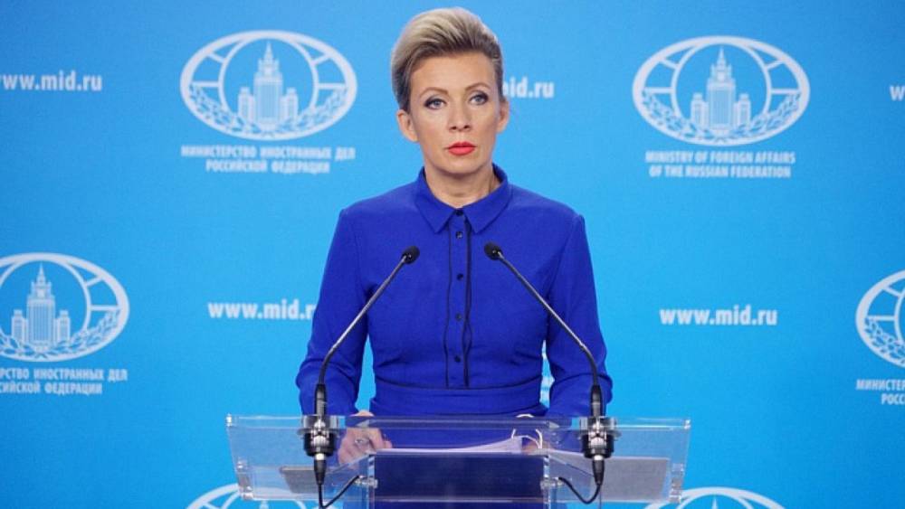 Мария Захарова назвала выдумкой заявления Берлина о «терроре» в Крыму