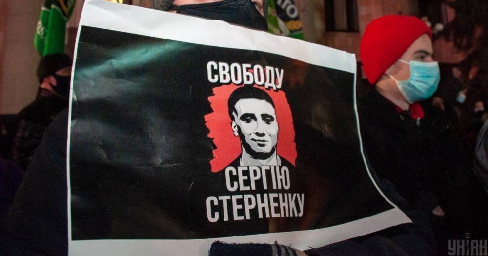 Резонансный приговор Стерненко: ключевые тезисы обвинения и защиты в громком деле активиста