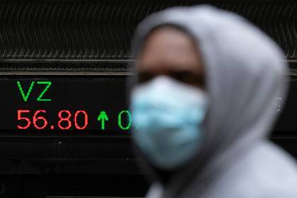 Крупнейший резервный фонд мира предупредил о «пузыре» на рынке