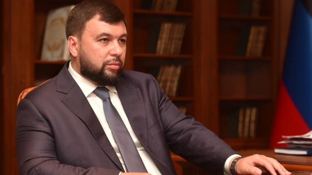 Пушилин заявил о готовящихся на Украине провокациях против ДНР и ЛНР