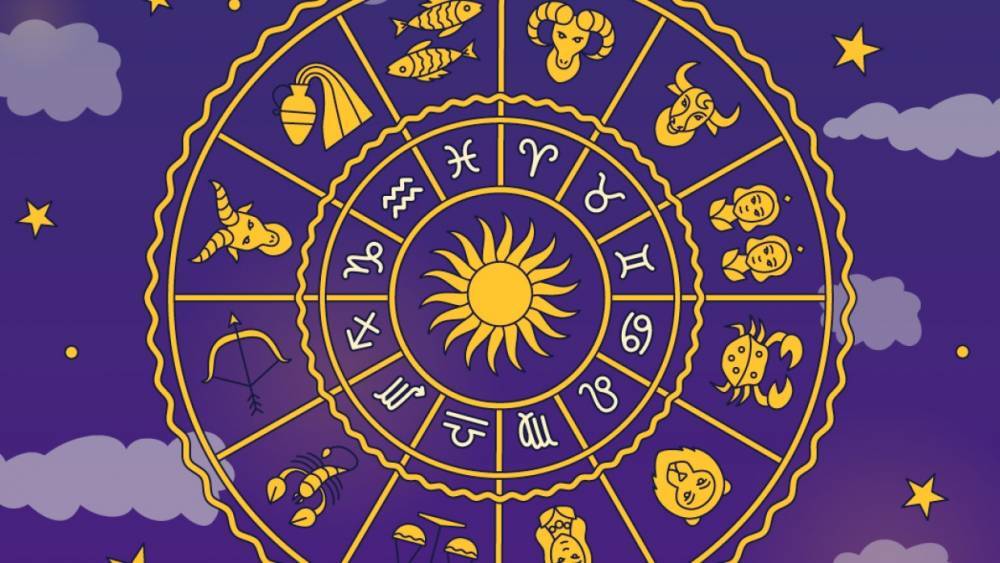 Мессинг перечислил пять наиболее счастливых знаков зодиака