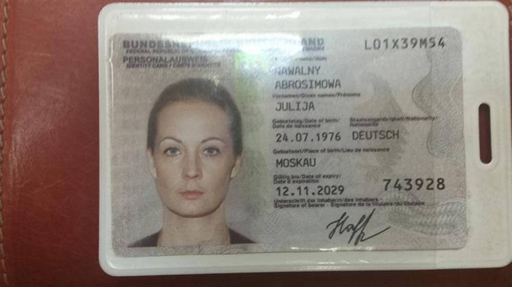 Немецкие правоохранители указали на двойное гражданство Юлии Навальной