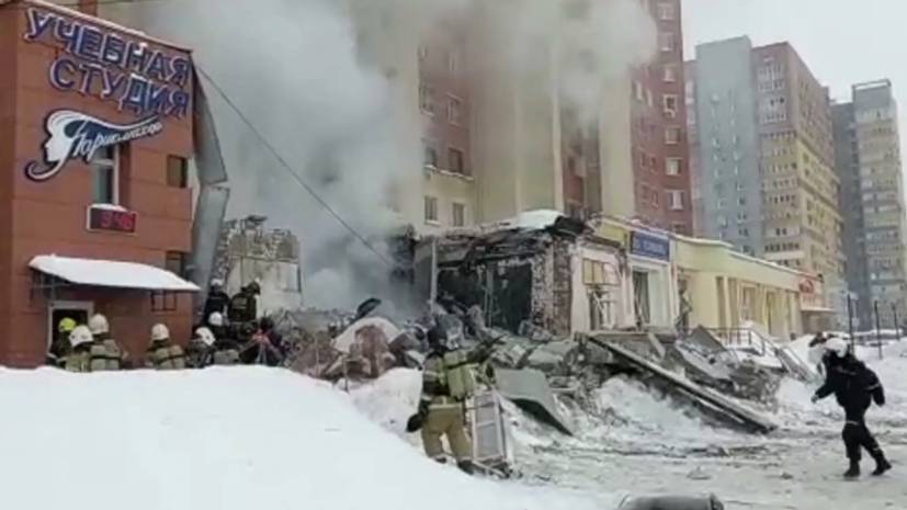 В Нижнем Новгороде завершили разбор завалов на месте взрыва газа в доме