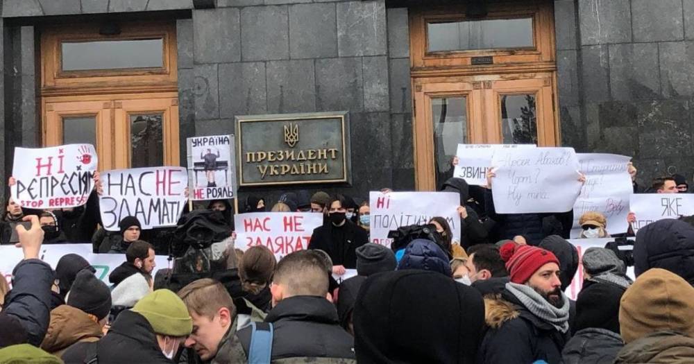 В Киеве началась акция в поддержку активиста Стерненко (фото, видео) (9 фото)