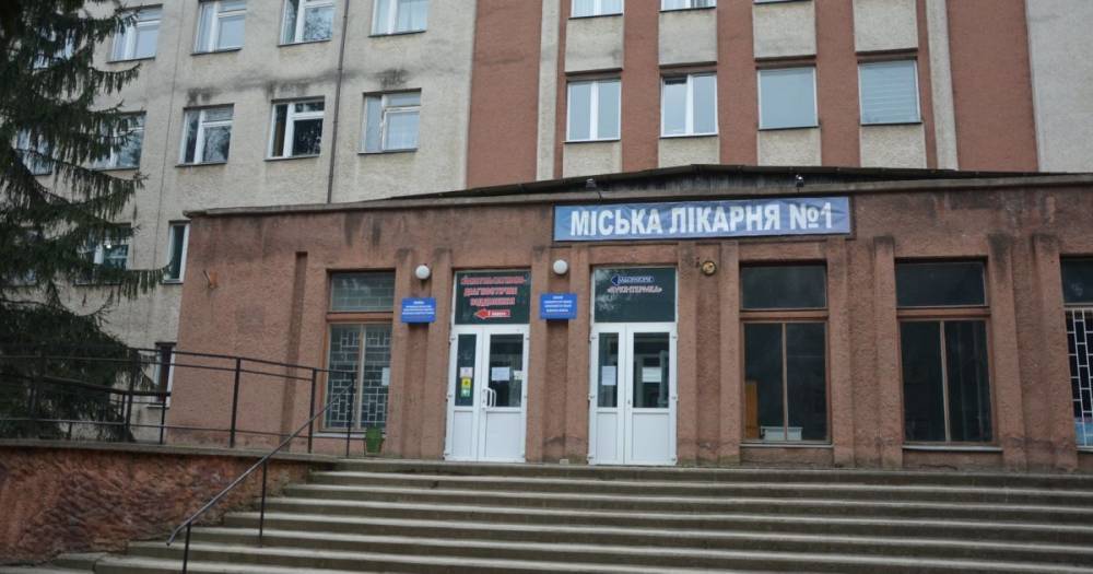 В больнице Черновцов произошел взрыв, есть погибшие