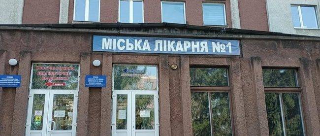 В Черновцах произошел взрыв в больнице, погибли два человека