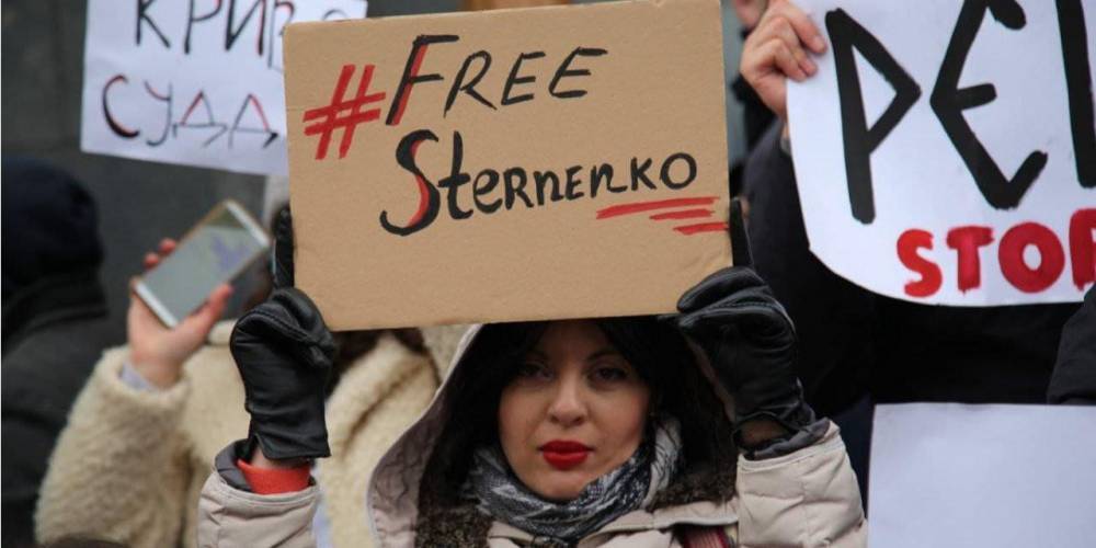 Сторонники Стерненко дали Зеленскому неделю на освобождение активиста — с 9 марта протест будет бессрочным