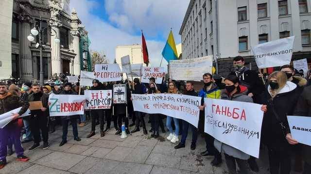 Протесты в поддержку Стерненко продолжаются в городах Украины