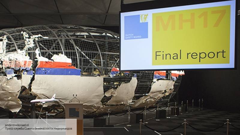 В Британии намекнули на причастность Украины к падению MH17