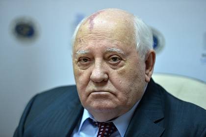 В США заявили о невозможности повторения Россией «унижения» времен Горбачева