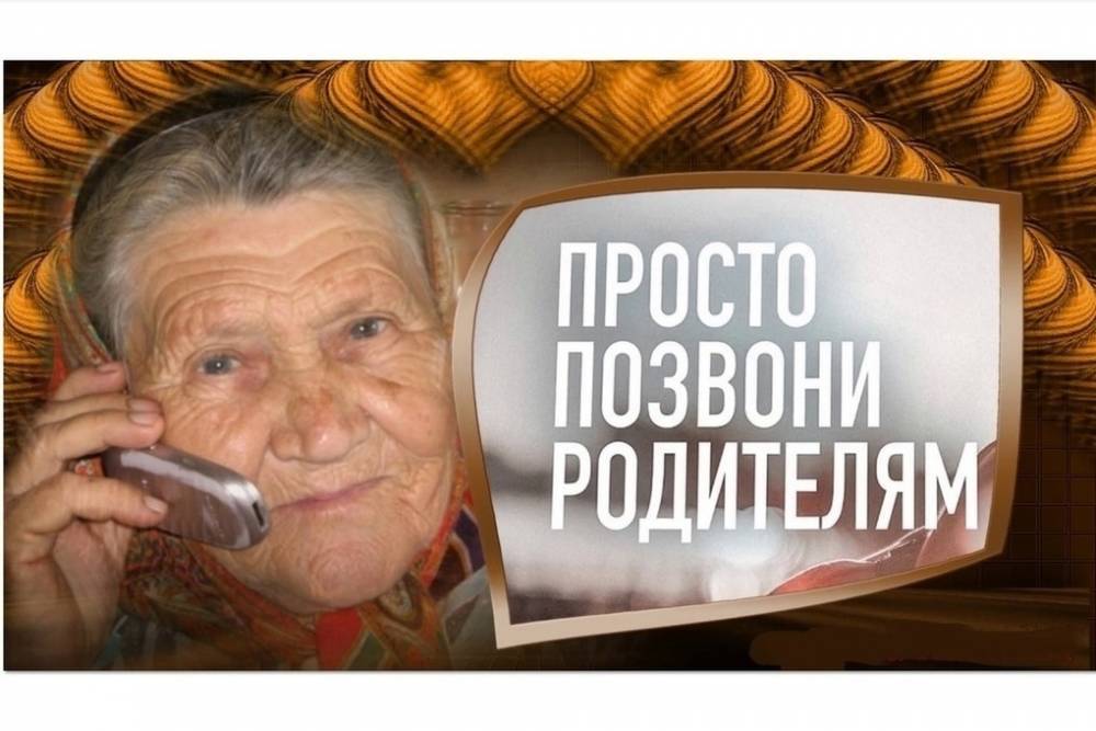 Костромские спасатели нашли в давно закрытой квартире тело старика-пенсонера
