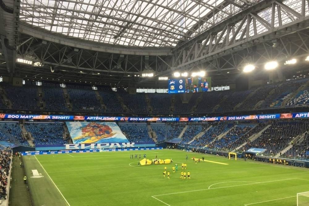 Почти 50 человек задержали во время матча «Зенит» - «Ростов»