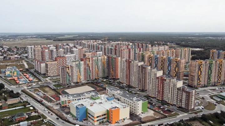 ЦИАН: стоимость жилья на вторичном рынке растет