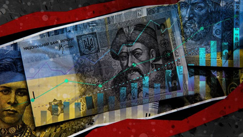 Агентство Fitch оценило возможность восстановления украинской экономики