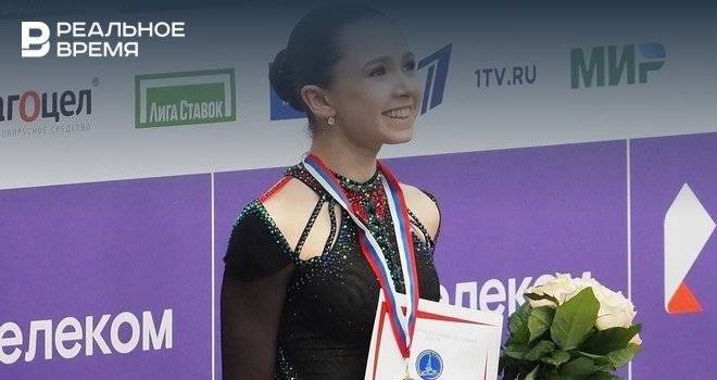 Валиева выиграла финал Кубка России, Туктамышева — 4-я, Косторная — 6-я