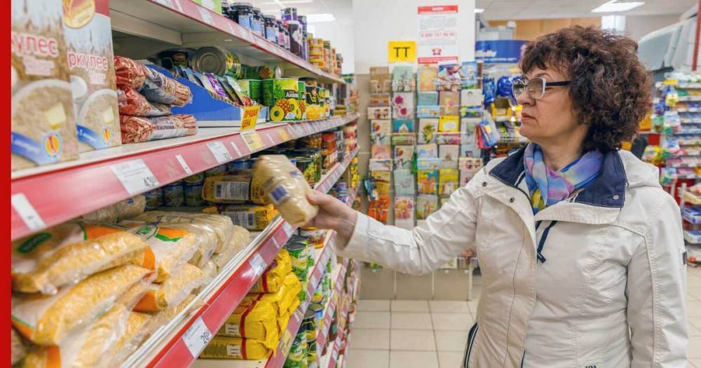Россия вошла в список "горячих точек" по росту цен на продукты