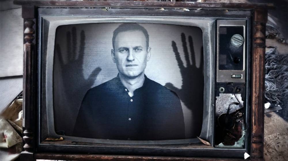 Ведущие передачи "Прекрасная Россия бу-бу-бу" оценили решение по делу Навального