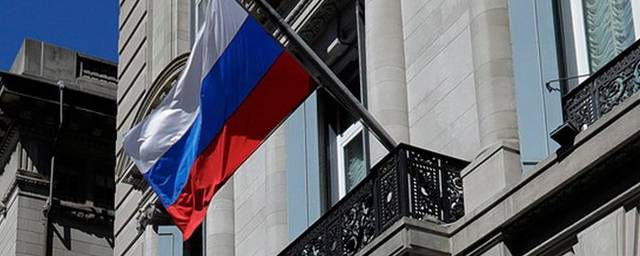 Вандал закидал краской здание генконсульства РФ в Нью-Йорке