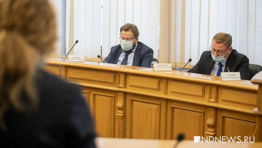 Кандидат в мэры Екатеринбурга пришел на собеседование с оружием
