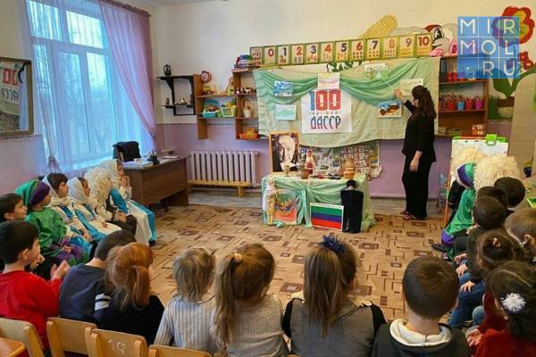 В детских садах Карабудахкентского района проходят мероприятия к 100-летию ДАССР