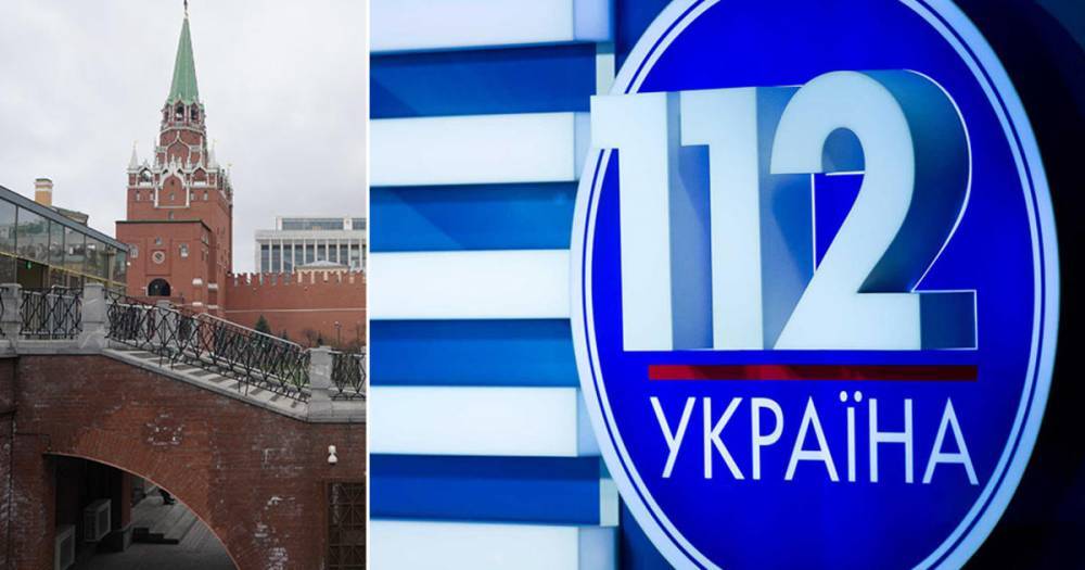 В Кремле осуждают закрытие украинских телеканалов