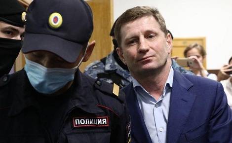 Следствие предъявило обвинение в окончательной редакции бывшему губернатору Хабаровского края Сергею Фургалу