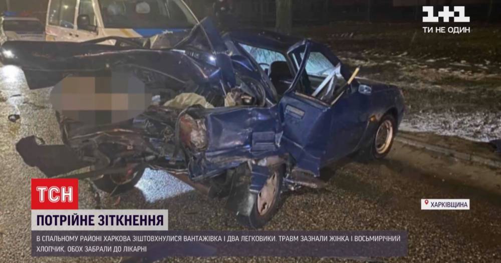 В Харькове на дороге возле аэропорта столкнулись сразу три автомобиля: среди пострадавших ребенок