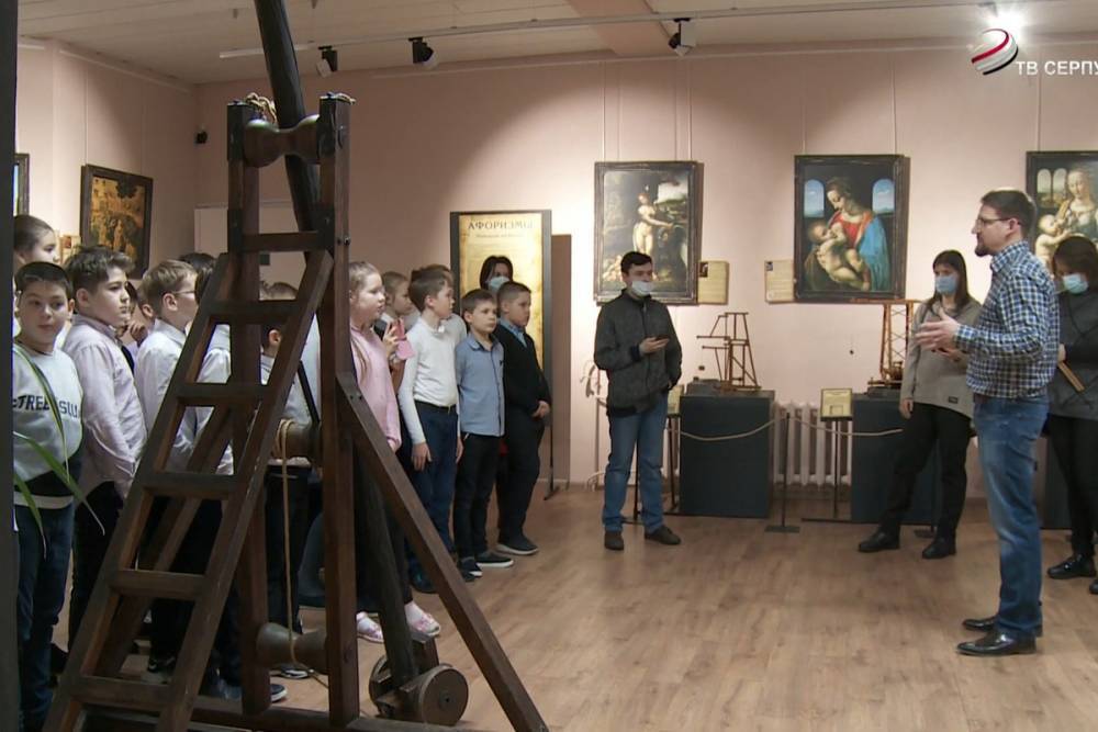 Уникальная выставка работ Леонардо да Винчи открылась в Серпухове