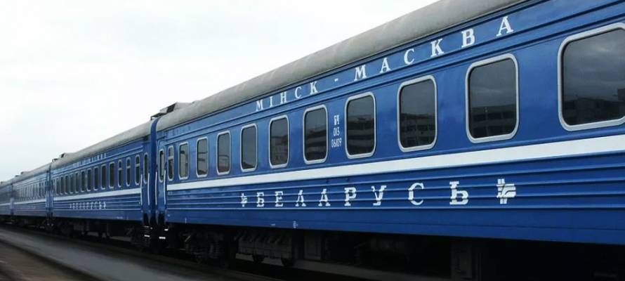 Россия возобновляет железнодорожное пассажирское сообщение с Белоруссией