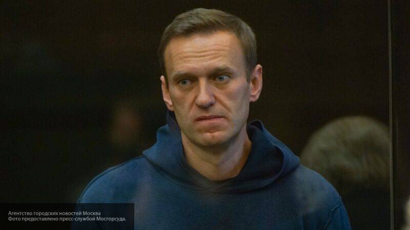 Немецкий политолог рассказал, почему Запад быстро забудет Навального