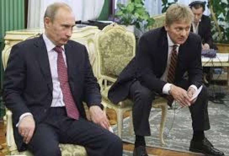 Кремль отреагировал на введение в Украине санкций против трех телеканалов