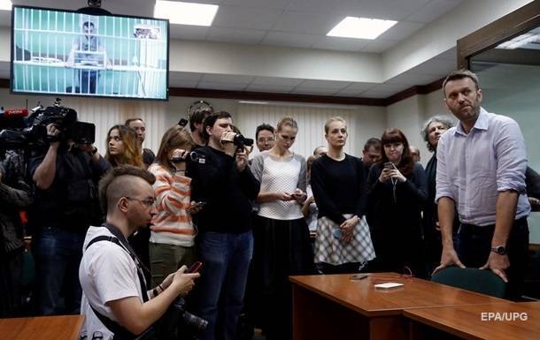 Протесты пойдут на спад. СМИ о суде над Навальным