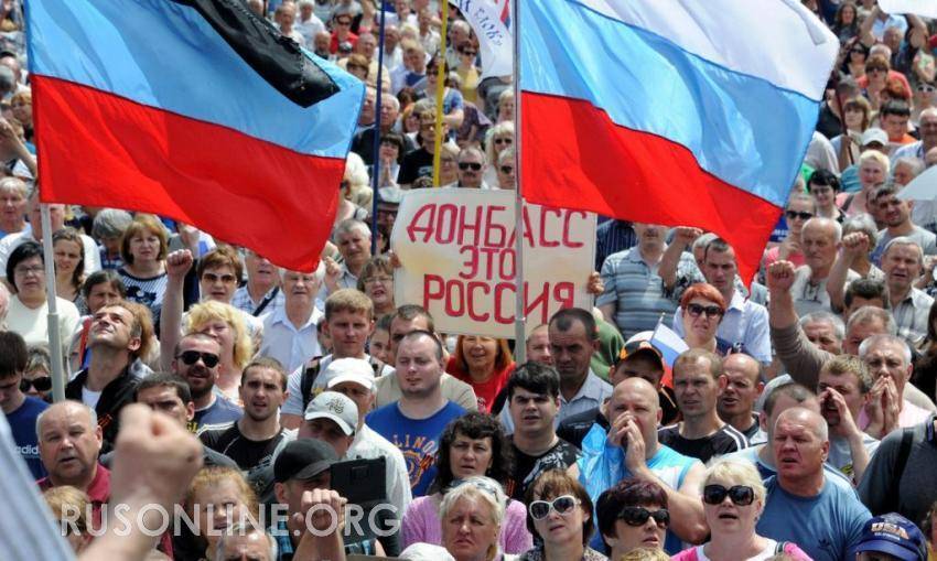 Грядет конфронтация: России уже скоро выпадет реальный шанс забрать Донбасс