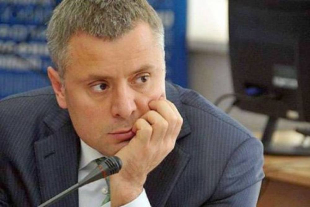 Попытка номер 3: Верховная Рада может вернуться к назначению Витренко вице-премьером