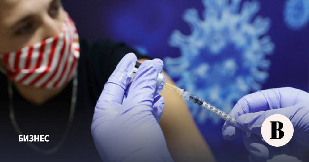 Pfizer заработает на своей вакцине от коронавируса $15 млрд за год