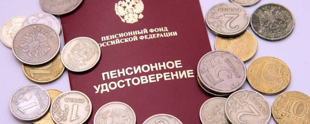 Астраханский ПФР объяснил, почему пенсии не выросли после индексации