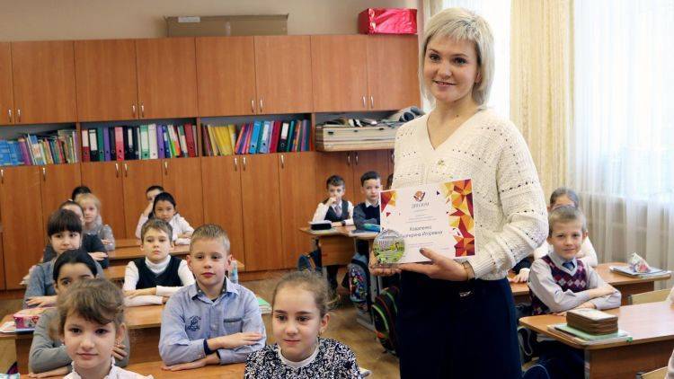 Крымчанка победила в одной из номинаций в конкурсе "Учитель года"