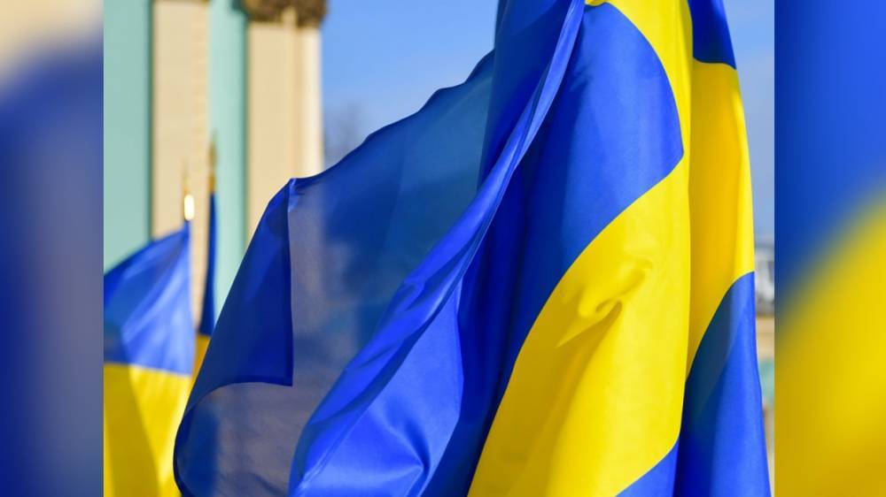 Украинские националисты сообщили о предстоящей акции близ офиса канала "Наш"