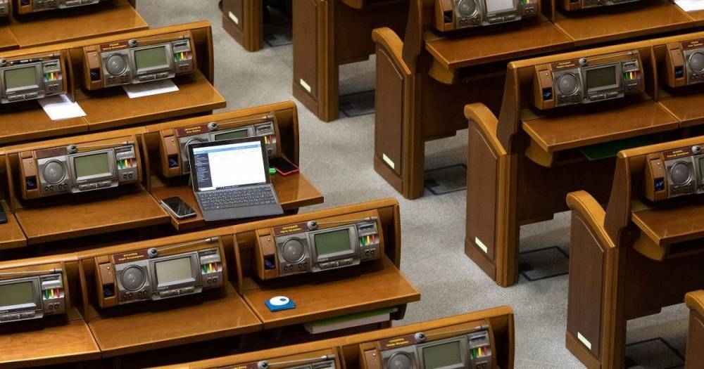 Депутаты не поддержали законопроект об ограничении числа представлений в Раду на назначение министра